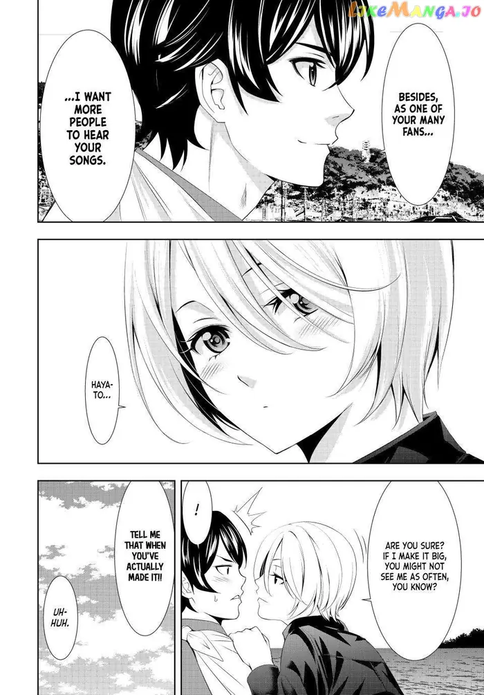 Megami no Cafe Terrace Chapter 126 image 08_optimized